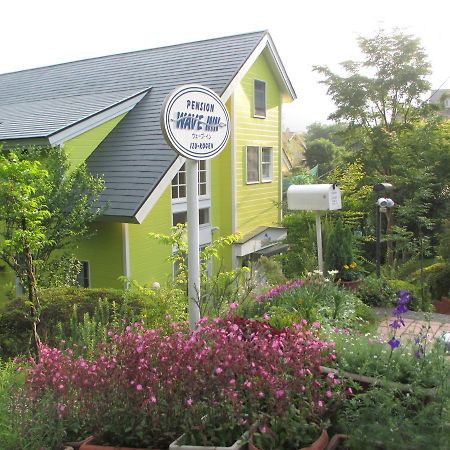 Pension Wave Inn Ito  Exteriér fotografie